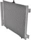 94595 Nissens Радиатор кондиционера