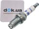 DR15TC Brisk Свічка запалювання