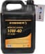 ENGINER Newtec Diesel 10W-40 (5 л) моторна олива