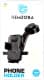 Тримач для телефона Remzona PH-07BK 6934067820643