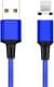 Кабель Remzona CUL1M-02BL 6958729012061 USB - Apple Lightning 1 м