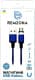 Кабель Remzona CUC1M-02BL 6958729012054 USB - type-C 1 м