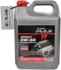 Олива Turbo Puls Sprint 5W-30