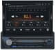 Магнітола Nextone MD-757