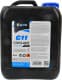 Axxis Coolant Ready-Mix G11 синий -36 °C, 5 л готовый антифриз