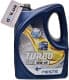 Neste Turbo LXE 10W-40 (4 л) моторна олива