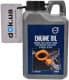 Volvo Engine Oil 0W-20 (1 л) моторна олива