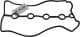 96351213 General Motors Прокладка клапанной крышки