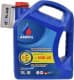 Aminol Premium PMG3 10W-40 (5 л) моторное масло