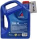 Aminol Premium PMG3 10W-40 (5 л) моторное масло
