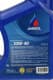 Aminol Premium PMG3 10W-40 (5 л) моторное масло
