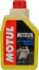 Motul Motocool Expert жовтий -25 °C готовий антифриз
