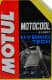 Motul Motocool Expert жовтий -25 °C готовий антифриз