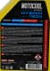 Motul Motocool Expert жовтий -25 °C готовий антифриз
