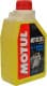 Motul Motocool Expert жовтий -25 °C готовий антифриз