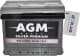 Акумулятор AGM 6 CT-65-R Silver Premium AKBLU1053