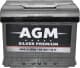 Акумулятор AGM 6 CT-65-R Silver Premium AKBLU1053