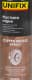 Смазка UNIFIX Copper Grease Spray медная