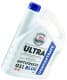 Beg-Line Ultra G11 синий 4 л (BL281233) концентрат антифриза