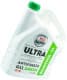 Beg-Line Ultra G11+ зеленый -32 °C, 5 л (BL281240) готовый антифриз