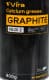Смазка VIRA Graphite графитная кальциевая
