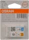 Автолампа Osram Original W16W W2,1x9,5d 16 W прозрачная 921-2BL