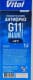 Vitol G11 синий -40 °C, 1 л (VTA-111) готовый антифриз