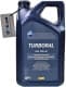 Aral Turboral 10W-40 (5 л) моторна олива