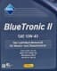 Aral BlueTronic II 10W-40 (4 л) моторное масло