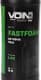 Концентрат автошампуня Voin FastFoam (1 л)