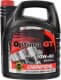 Масло Chempioil Optima GT 10W-40