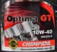 Масло Chempioil Optima GT 10W-40