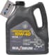 Масло Maximum High Mileage 10W-40