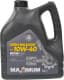 Масло Maximum High Mileage 10W-40