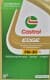 Castrol EDGE LL 5W-30 (5 л) моторное масло