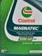 Castrol Magnatec A/B 10W-40 (4 л) моторное масло