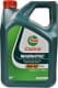 Castrol Magnatec A3/B4 5W-40 (4 л) моторное масло
