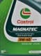 Castrol Magnatec A3/B4 5W-40 (4 л) моторное масло
