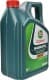 Castrol Magnatec A3/B4 5W-40 (4 л) моторное масло