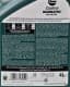 Castrol Magnatec Diesel DPF 5W-40 (4 л) моторное масло