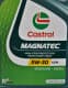 Олива Castrol Magnatec A3/B4 5W-30