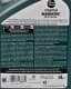 Олива Castrol Magnatec A3/B4 5W-30