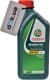 Castrol Magnatec A5 5W-30 (1 л) моторна олива