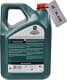 Castrol Magnatec E 5W-20 (4 л) моторное масло