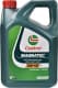 Castrol Magnatec C3 5W-40 (4 л) моторна олива