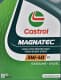 Castrol Magnatec C3 5W-40 (4 л) моторна олива