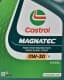 Castrol Magnatec D 0W-30 (4 л) моторное масло