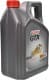 Castrol GTX A3/B4 5W-40 (4 л) моторна олива