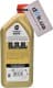 Castrol EDGE LL IV 0W-20 (1 л) моторна олива