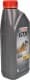 Castrol GTX 5W-30 (1 л) моторна олива